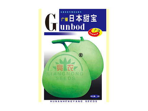 日本甜宝