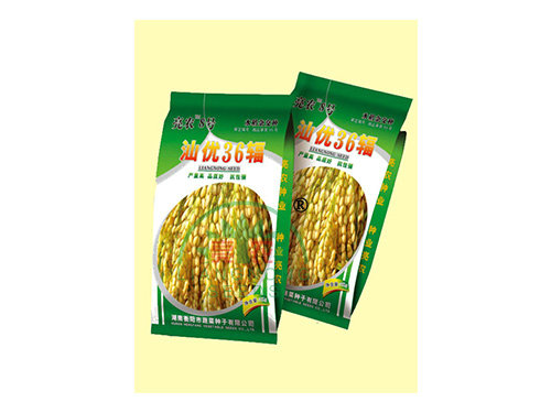 亮农8号汕优36号产品