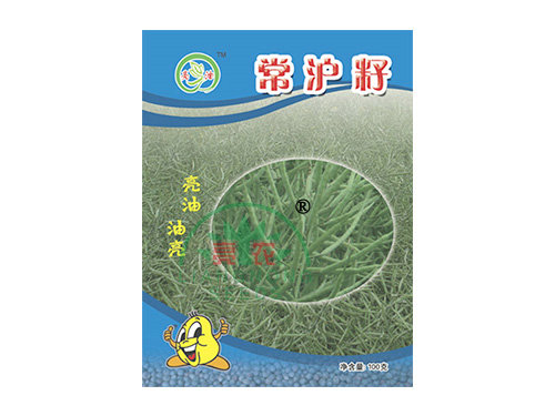 常沪籽