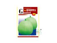 美国新青玉